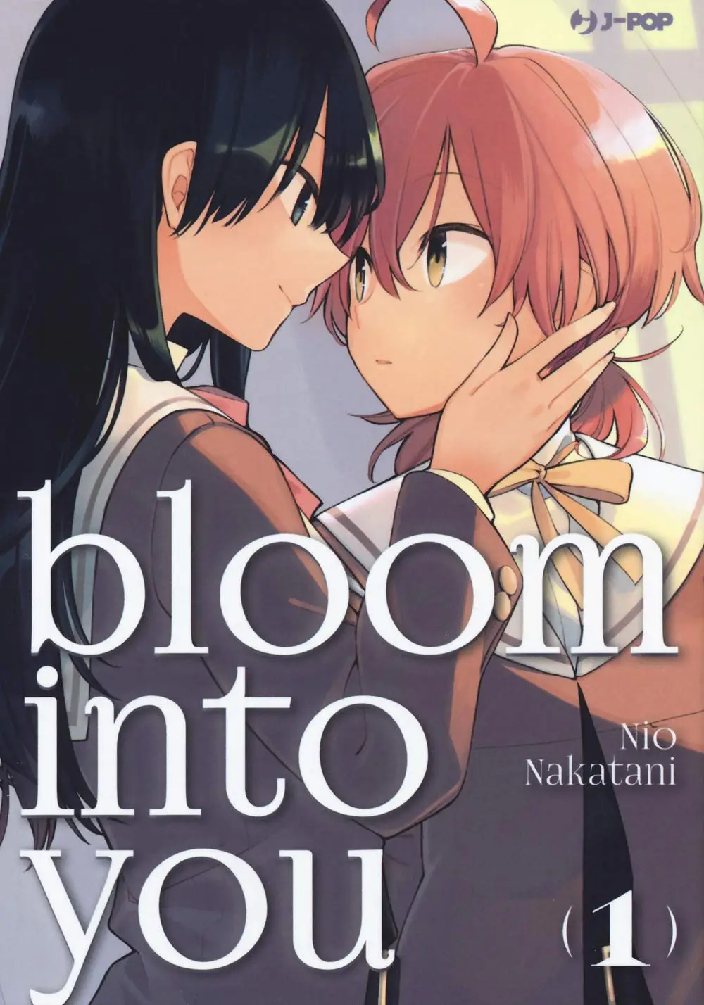 Volume cover